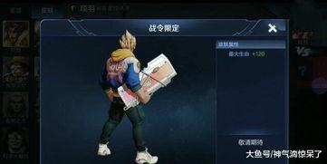 拳皇157最新爆料,新角色揭秘，热血对决再升级！  第2张