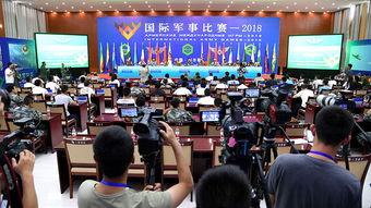 库尔勒热点爆料新闻  第2张